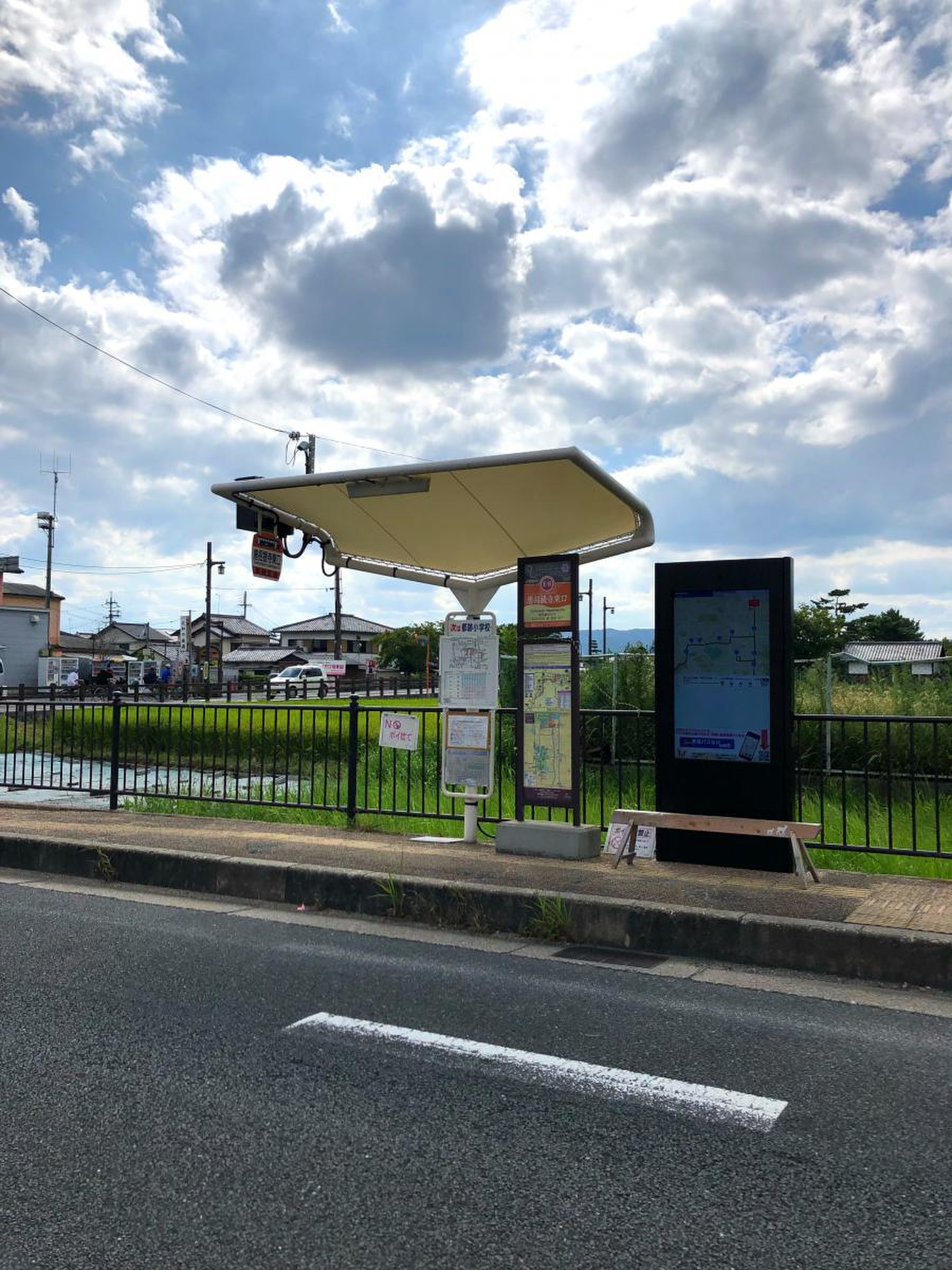 天平の空気を感じる鑑真の古刹『唐招提寺』＠西ノ京by 奈良に住んでみました
