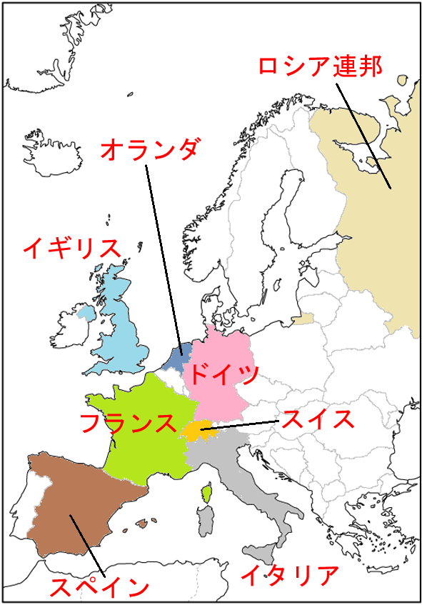 西欧と東欧の違い地図で区分・境界を知っておこう