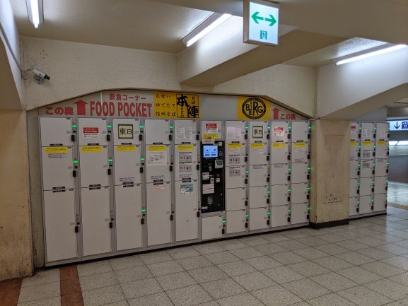 新宿のコインロッカー徹底解説！改札内にはある？予約や料金について紹介NEWT ニュート