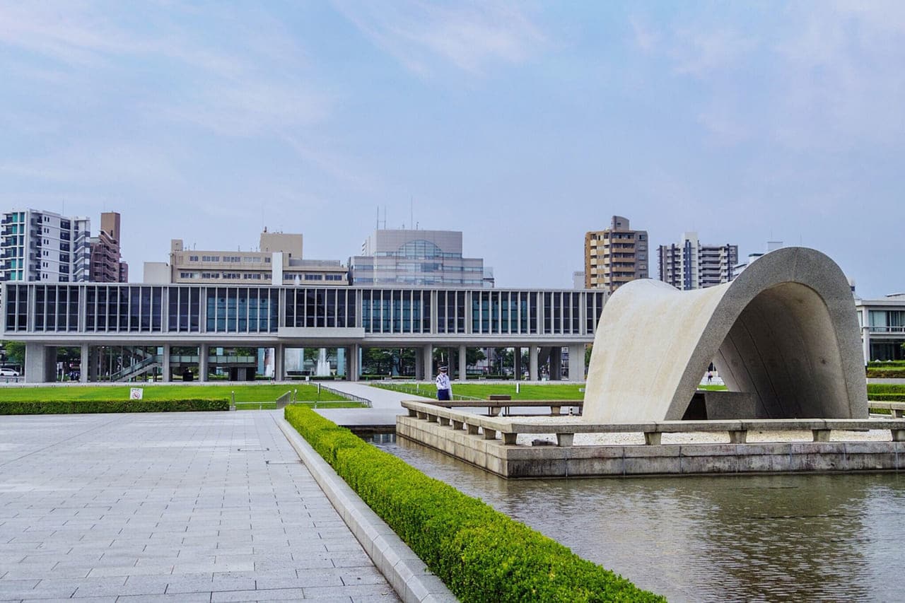 広島平和記念公園広島市中心部- ツアーとアクティビティエクスペディア