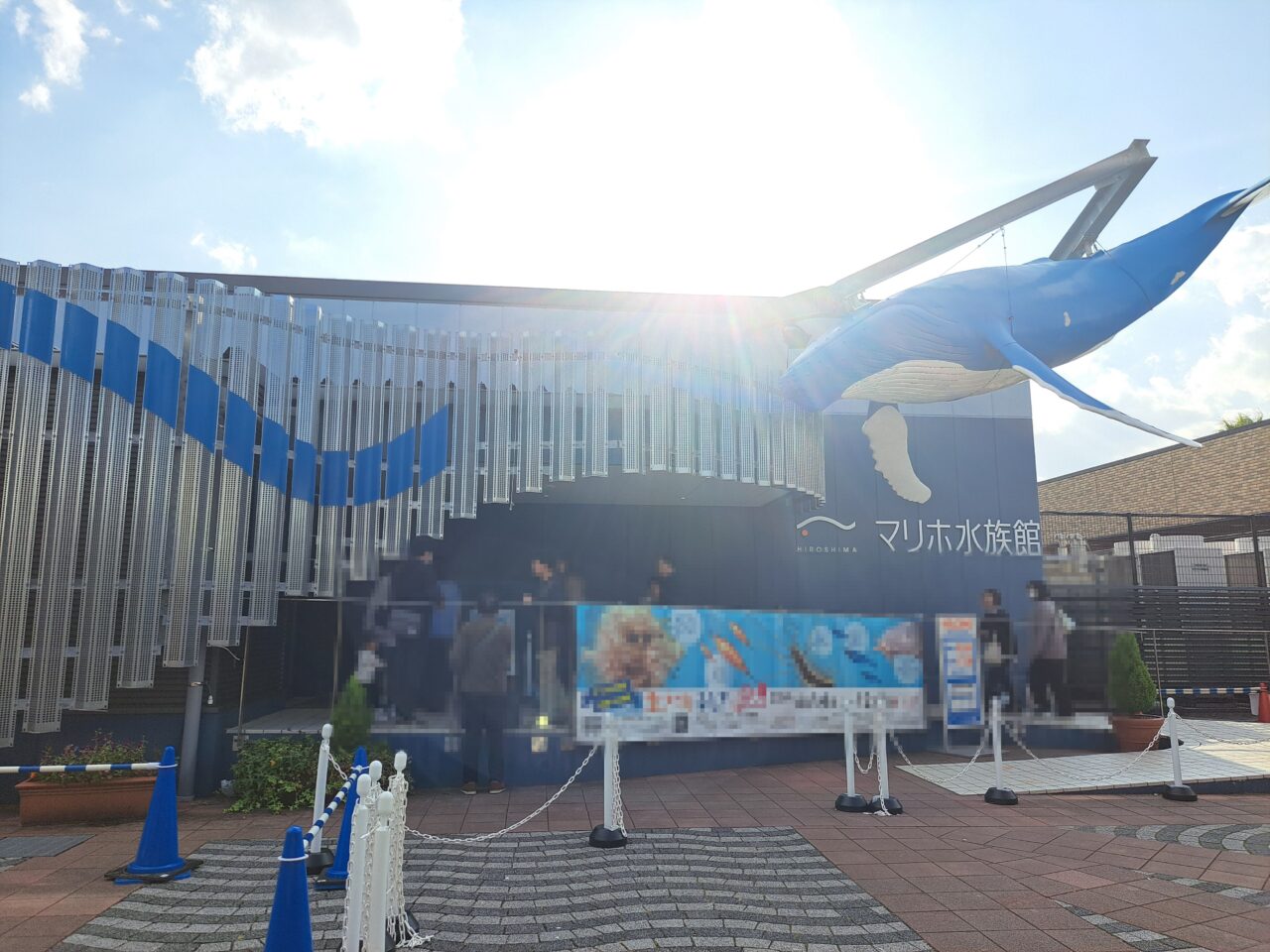 広島マリーナホップ解体→サーキットへ∑ ﾟДﾟ han-chanのブログhan-chan のページ - みんカラ