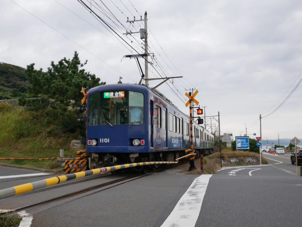 23-22 Nゲージ 鎌倉高校駅前踏切イメージ ジオラマ ケース 付き 江ノ島電鉄 江ノ電 アニメ スラムダンクの聖地 の商品詳細JDirectItems AuctionOne Map by FROM JAPAN