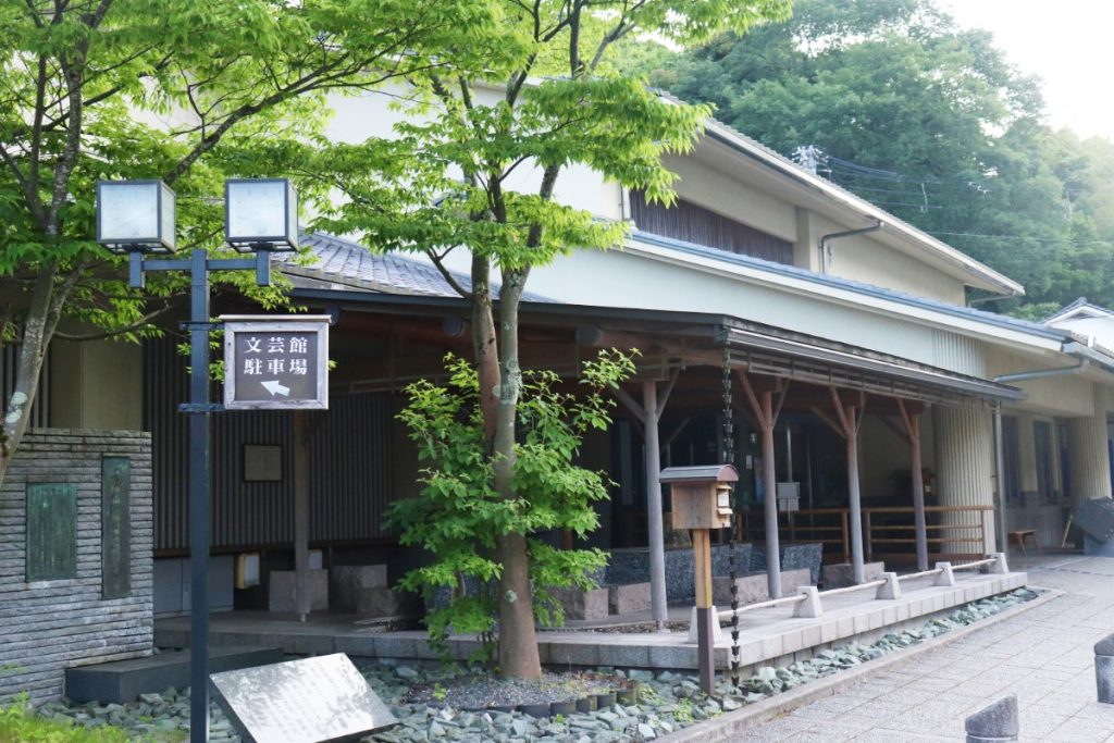 地蔵湯kinosaki-onsen
