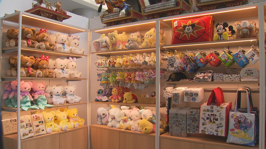 ショップ検索 - ディズニーストアminamoa・ekie