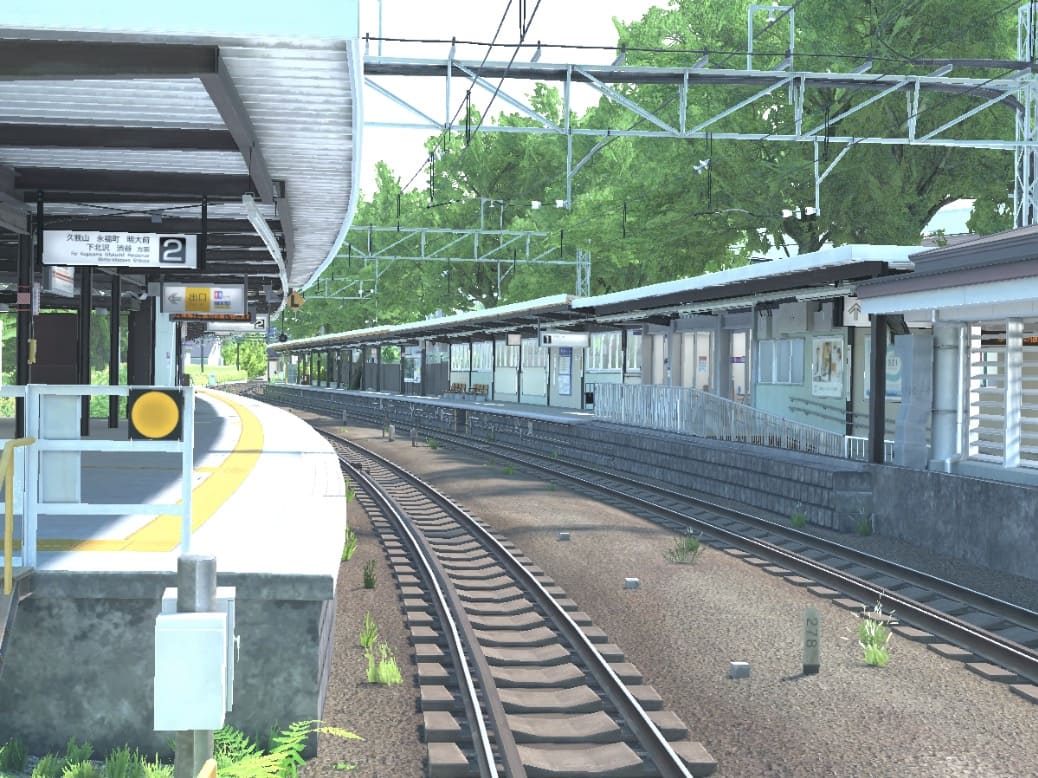 井の頭公園駅と井の頭恩賜公園の入口 写真素材3981184- フォトライブラリ