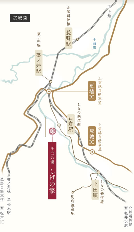 千曲ビューライン② 長閑な台地上を快走MAZDA輪廻のブログ３から30のページ - みんカラ