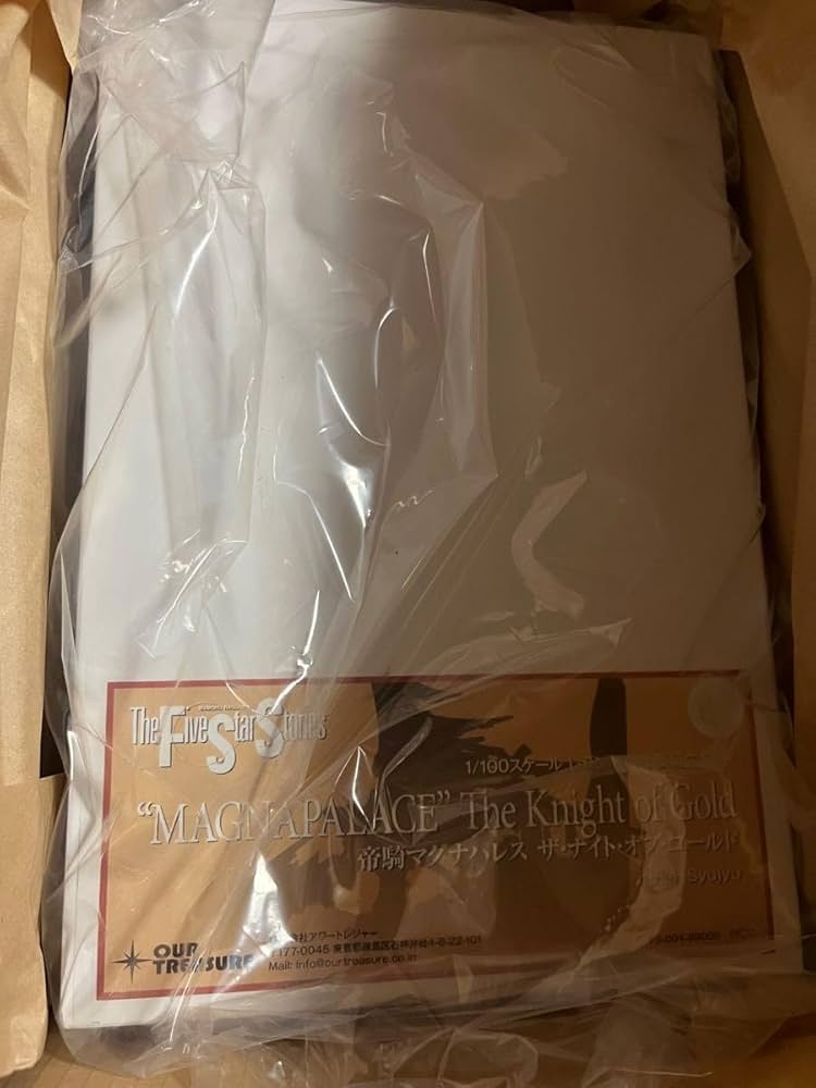 アワートレジャー 1 100 ガレージキット FSS ファイブスター物語 帝騎マグナパレス ザ・ナイト・オブ・ゴールド 正規品 未組立