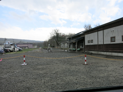 歴史薫る古き佳き町「増毛」散策～北竜町ひまわりの里＆増毛散策バスツアー 後編 ～ - 札幌・円山生活日記