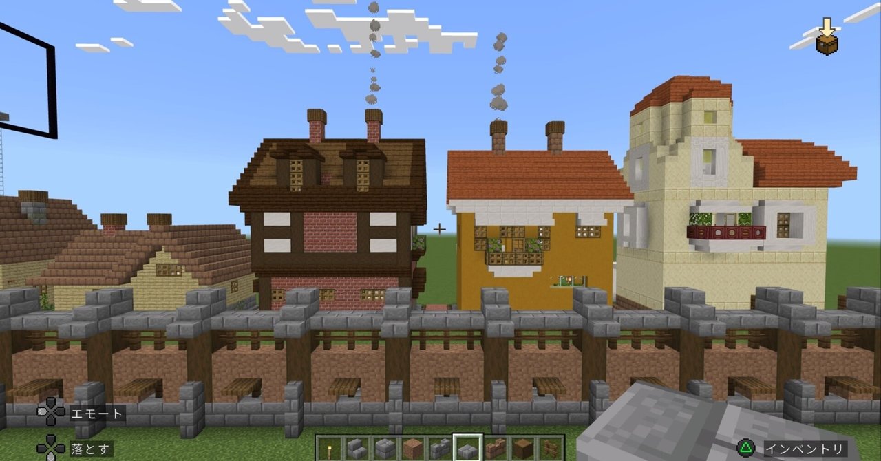 村人が集まるにぎやかな商店街を作ってみた。 マイクラ街づくり