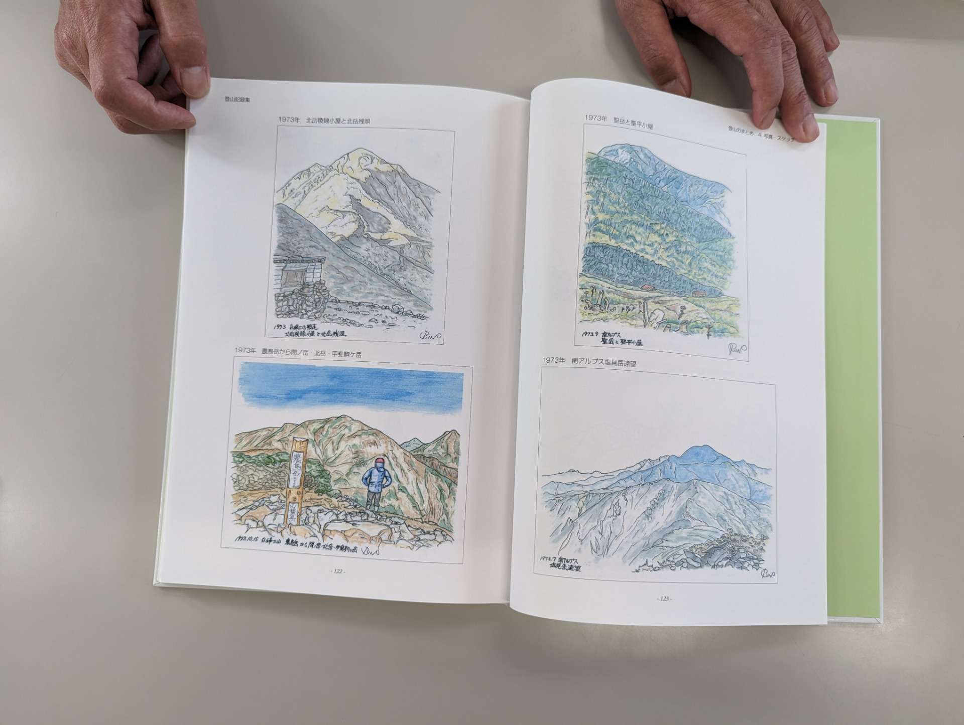 日本人クライマーが、ヒマラヤ「パンドラ」未踏ルートより登頂。その挑戦を収めた写真集『Surface of PANDRA』発売合同会社フォレスト・リミットのプレスリリース