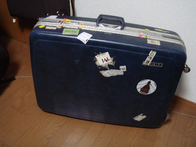 古いスーツケースを再利用する創造的なアイデアとプロジェクトイラスト素材透過、PNGフリー画像ダウンロード - Pngtree