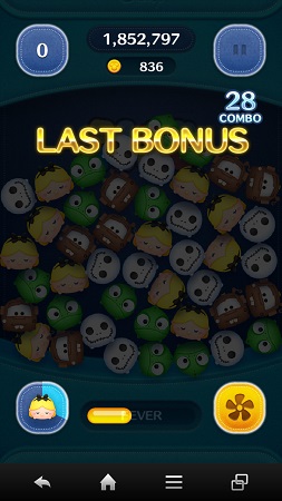 驚異の性能 2024年3月第1弾新ツム情報まとめ🍯 ・ 今回はパフュームシリーズから3体のツムが追加！パフュームアリスは全ツム中2位のコイン性能を誇る最強ツムとなりました🥈・ 母体確保は必須級ですが、一億セレボも来そうなのでコインに余裕がない初心者は待っても良し