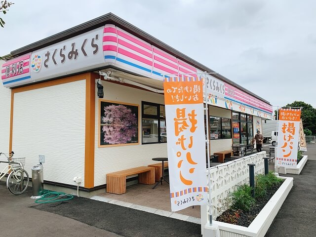 セコマ、ローソン、さくらみくら弁当チェーンを揺るがす「コンビニ」店内調理の秘密兵器は 3ページ目デイリー新潮