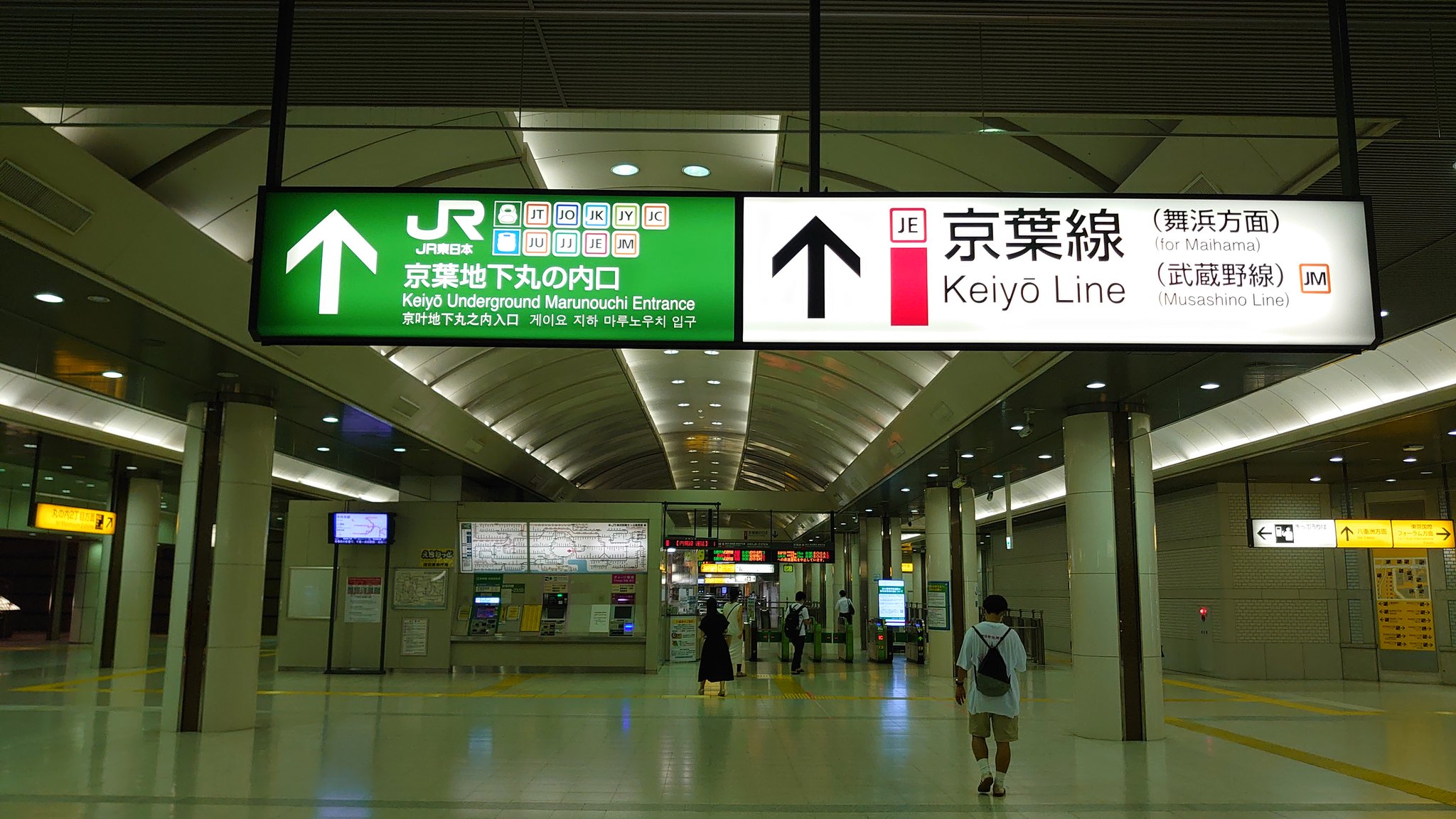 東京駅の京葉線から八重洲南口の行き方は？乗車位置から何分何秒