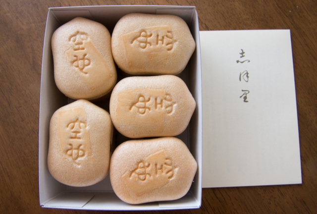 有楽町エリア お土産におすすめ！自分にも買いたい絶品15選NAVITIME Travel