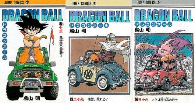 プロに聞いた クルマを題材にした人気漫画32選 2024年版 ！走り屋・レース作品もCARPRIME カープライム