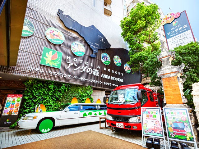 相鉄フレッサイン 川崎駅東口 公式川崎駅徒歩5分のホテル