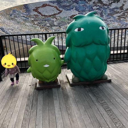 瀬戸万博記念公園「愛・パーク」Seto-shi Aichi