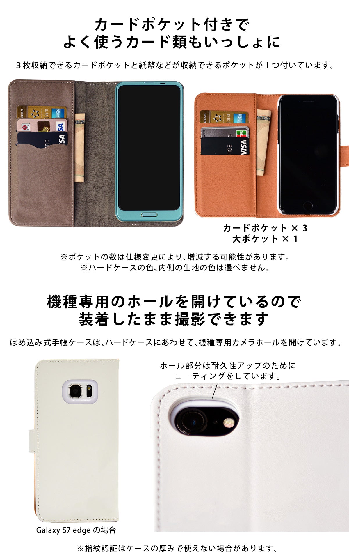 Amazon.co.jp: Galaxy S10+ 熊本