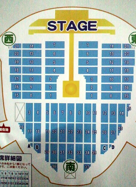 京セラドーム注釈付き指定席の見え方！最適な座席選びと体験談推し活座席ナビ