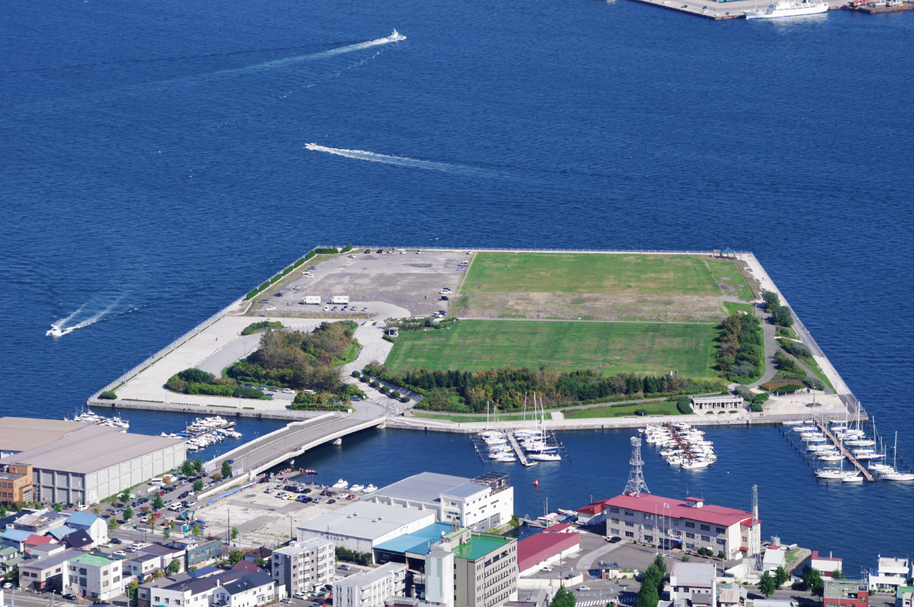 函館 緑の島をご紹介 - 函館深信 はこだてしんしん－Communication from Hakodate