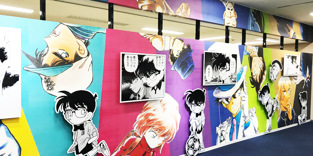 コナン探偵社 鳥取空港店 クチコミ・アクセス・営業時間鳥取市 フォートラベル