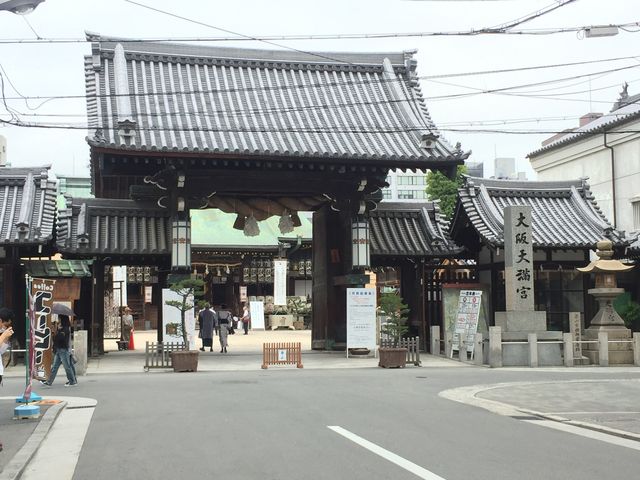 晴遊雨読の日々: 堂島北新地えびす詣招福行列