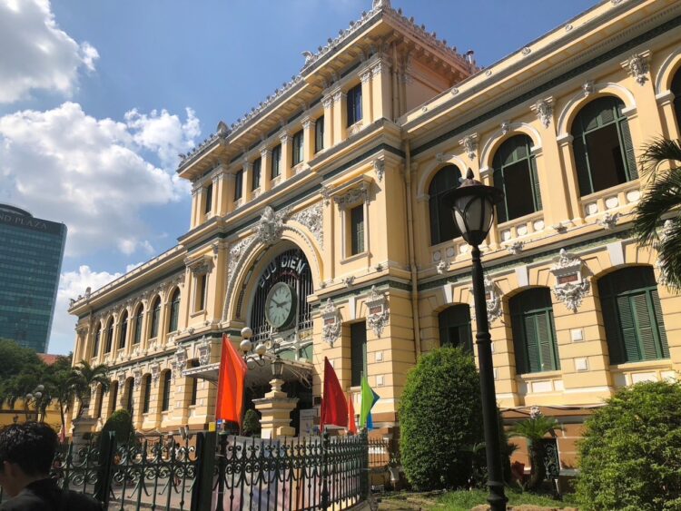 サイゴン中央郵便局 - ユーゴック