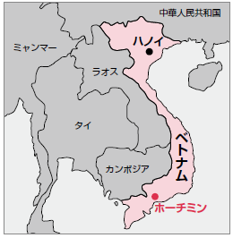ベトナム、ホーチミンに住むならどこが良い？地区ごとの特徴を解説！アプリ開発ラボマガジン