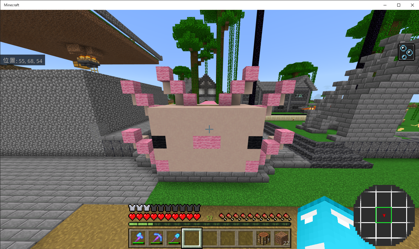 マインクラフトフィギュアライト ウーパールーパー – マイクラファン・ショップ