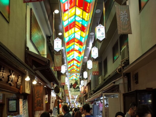 교토 니시키 시장 맛집 투어현지 전통 점심 포함- KKday