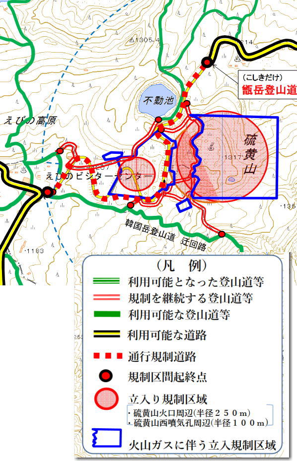 人吉ループ橋・えびのループ橋 熊本県・宮崎県 。2のループ橋で険しい山を結ぶ山岳ルート日本の絶景ドライブルートJAF Mate Online