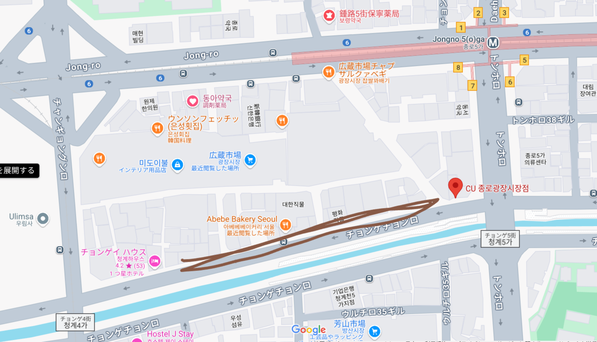 おひとりソウル 10 広蔵市場の名物＠ヌードキンパ : ハレクラニな毎日Ⅱ