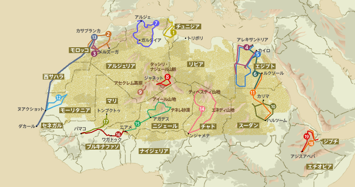 解説 アフリカのサヘル地域とは？ なぜ重要か？ 写真4枚 国際ニュース：AFPBB News