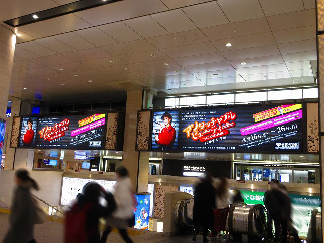 大阪市：阪急大阪梅田駅から梅田市税事務所までの道案内>税>相談窓口一覧