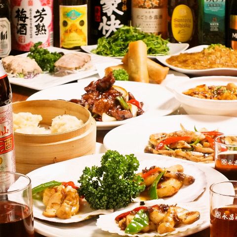 青蓮 東銀座店 ホームメイト