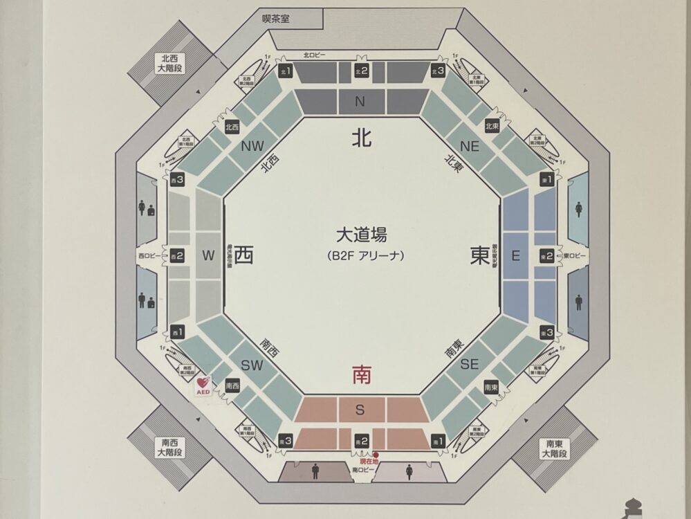 ゆずライブに行こう