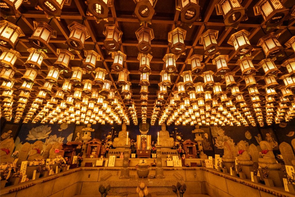 宮島弥山 大本山 大聖院 広島 厄除け開運祈願所