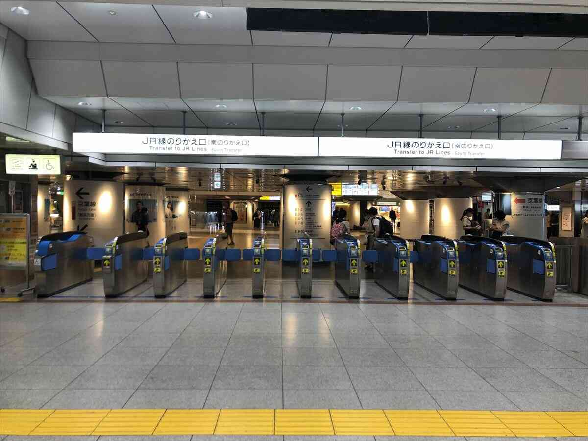 東京駅 現地写真・その２- 京葉線新東京トンネル 23- Reports for the future ～未来へのレポート～