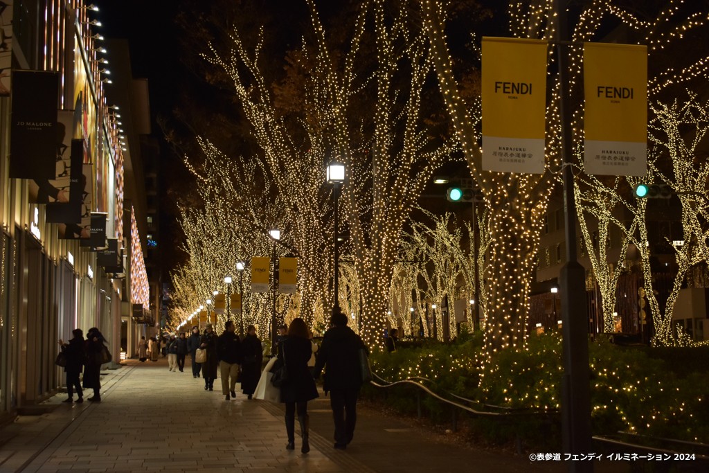 表参道のライトアップが復活－「行灯」イメージ、和の演出 - シブヤ経済新聞