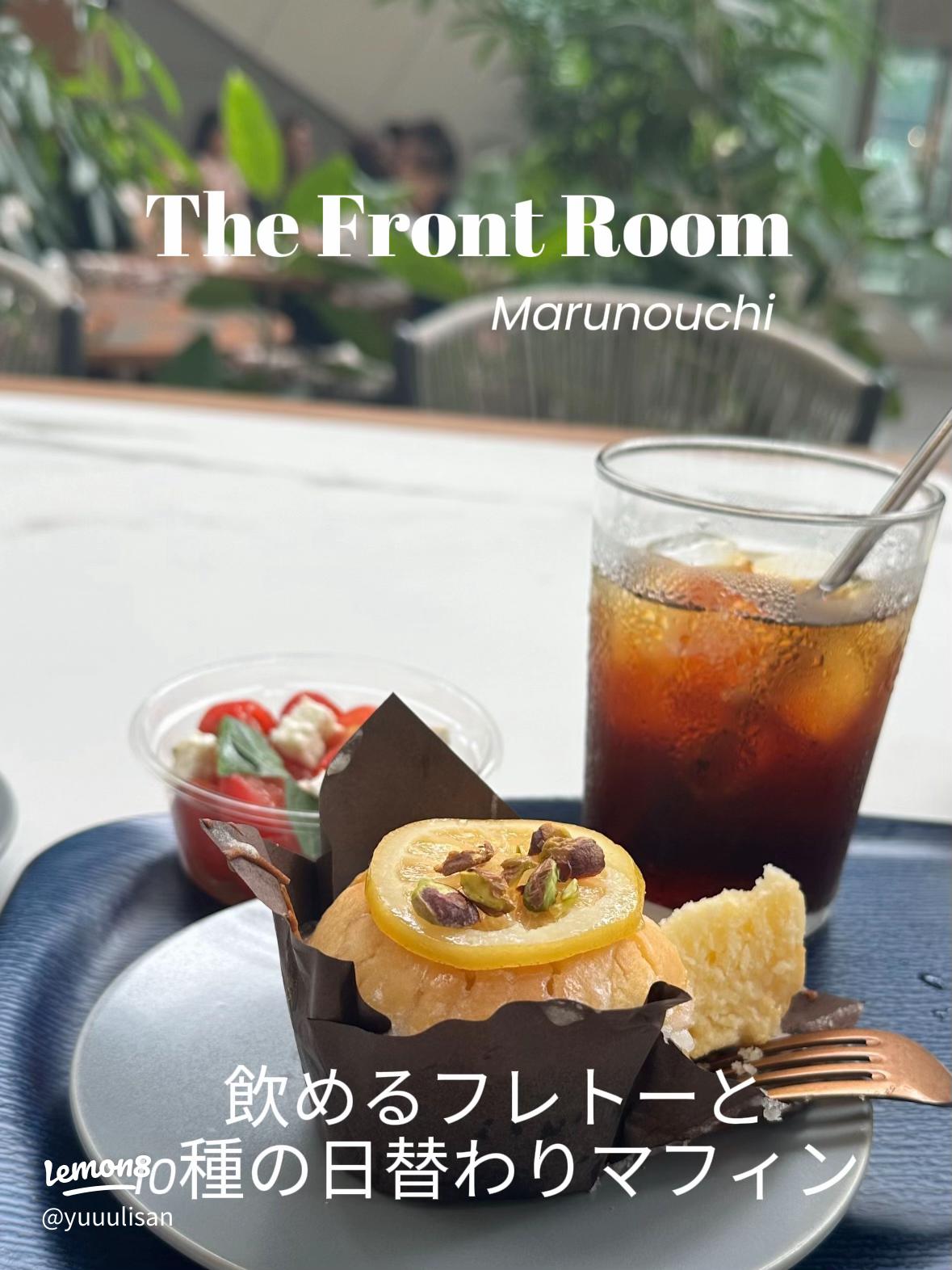 東京駅でモーニング 朝7時から朝ごはんを楽しめる東京・丸の内のカフェを厳選Harumari TOKYO