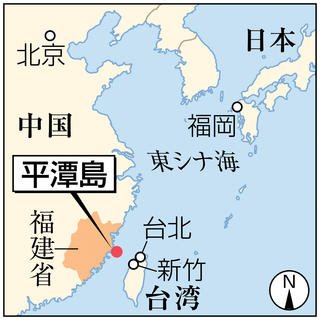 Amazon.co.jp: 古地図昭和8年「大日本地図」 樺太 千島列島 台湾 朝鮮半島: 文房具・オフィス用品