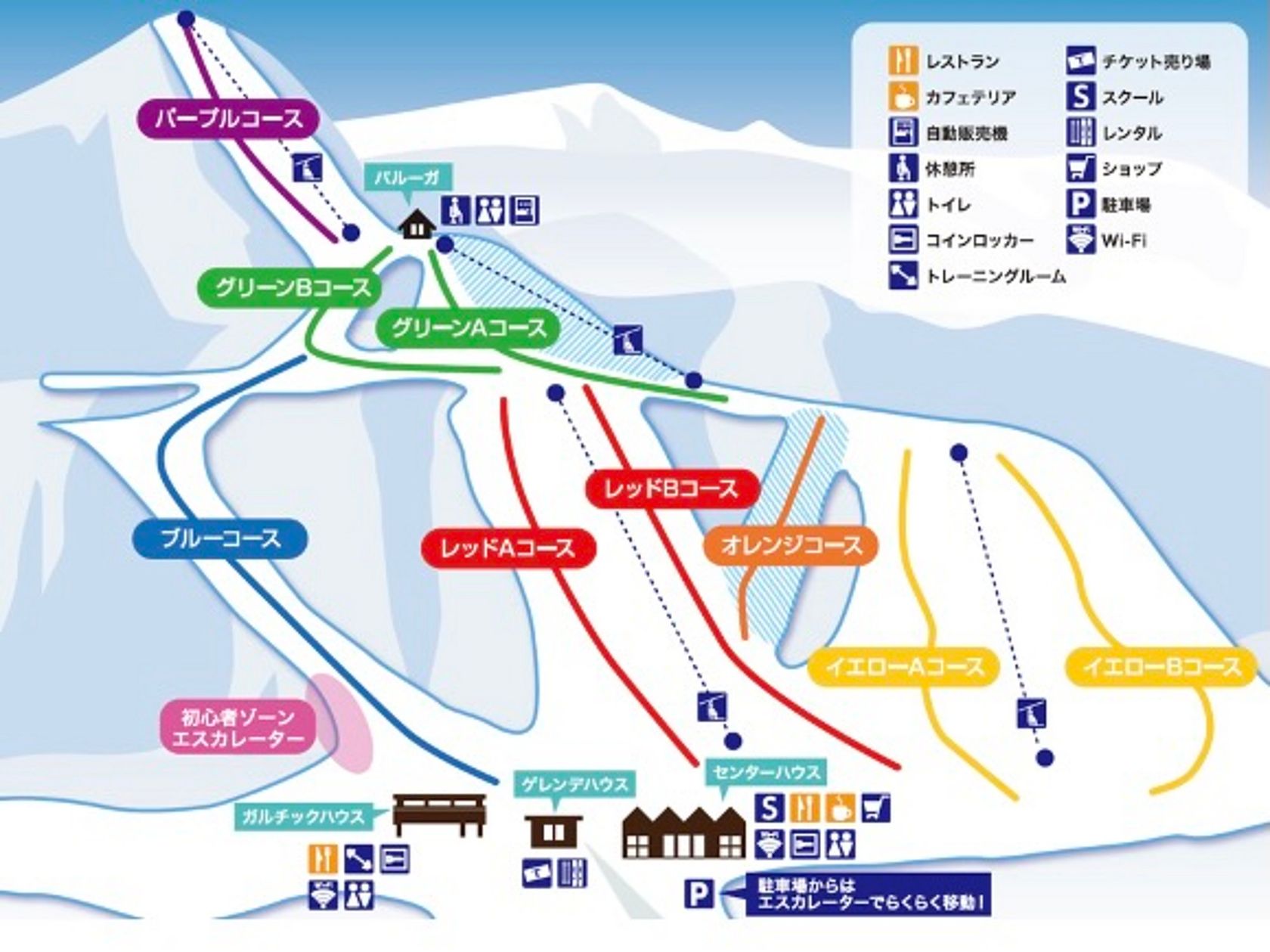 朝里川温泉スキー場北海道スキーツアー＆スノーボードツアー2022-2023格安のオリオンツア