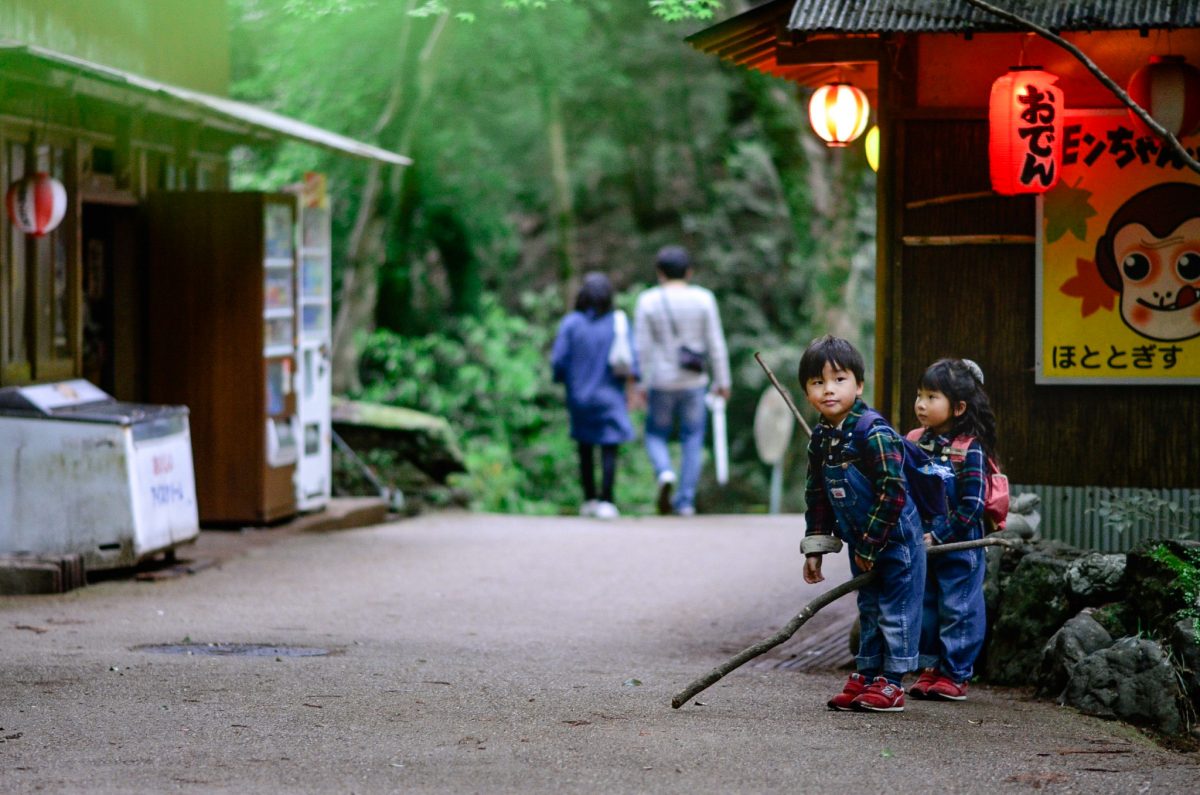 元無料駐車場アクセス方法 夏でも箕面滝をお手軽に 大阪府箕面市