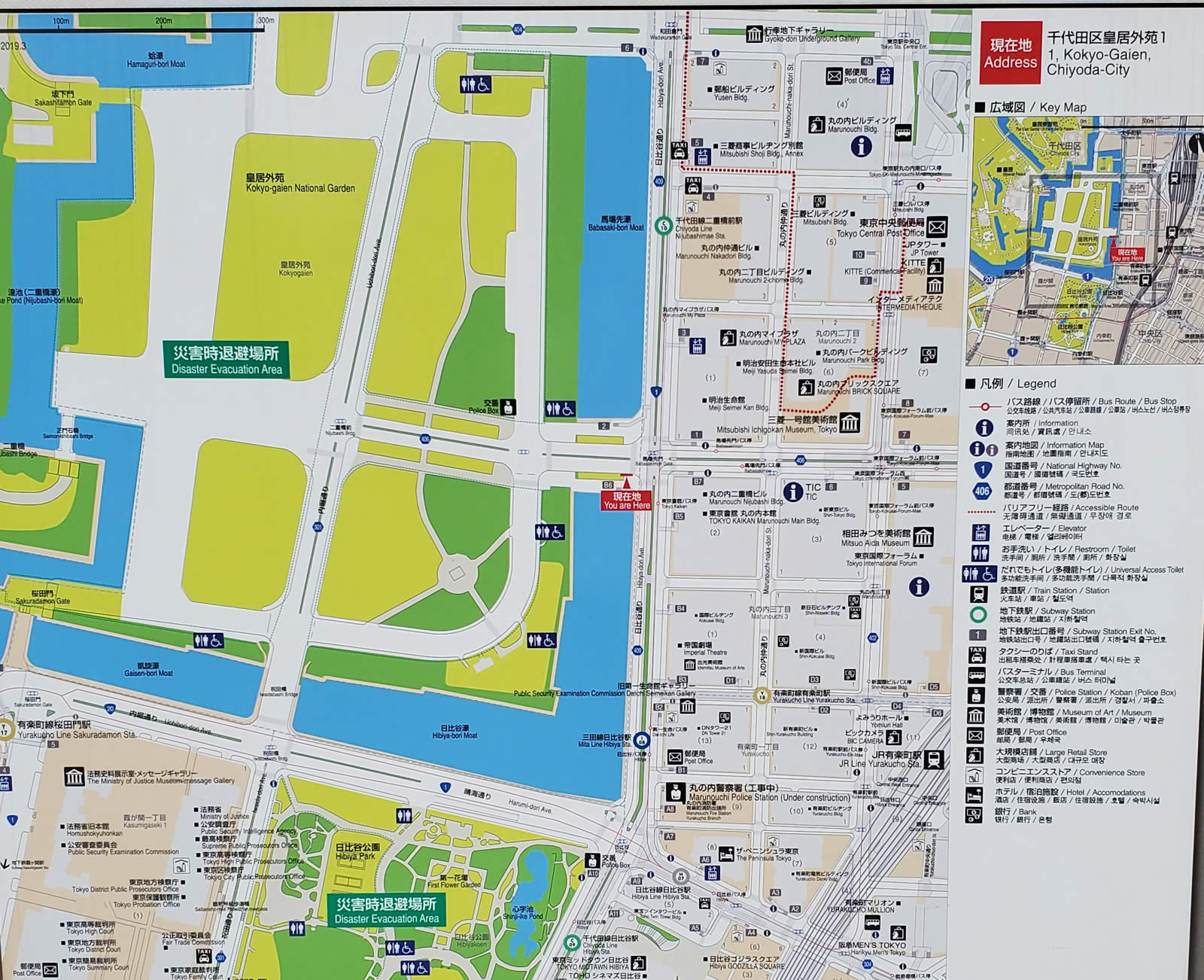 東京駅から皇居への行き方を写真・動画付きで分かりやすく解説！東京駅及び首都圏主要駅からのおすすめスポットへのアクセス方法