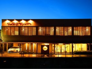 ＪＲ外房線鵜原駅 ホームメイト