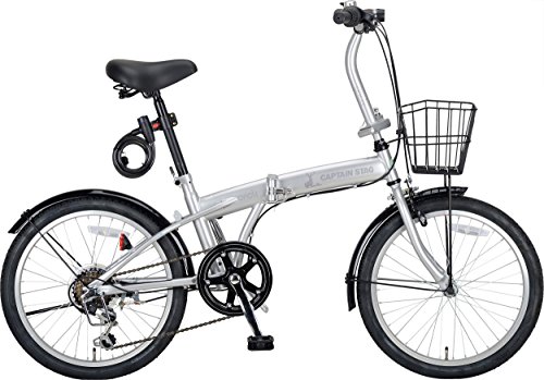 DAHON高いｗ ４万円以下の軽量・おしゃれなおすすめ折りたたみ自転車ブランド キャプテンスタッグ5選古賀修三のじてんしゃ学園