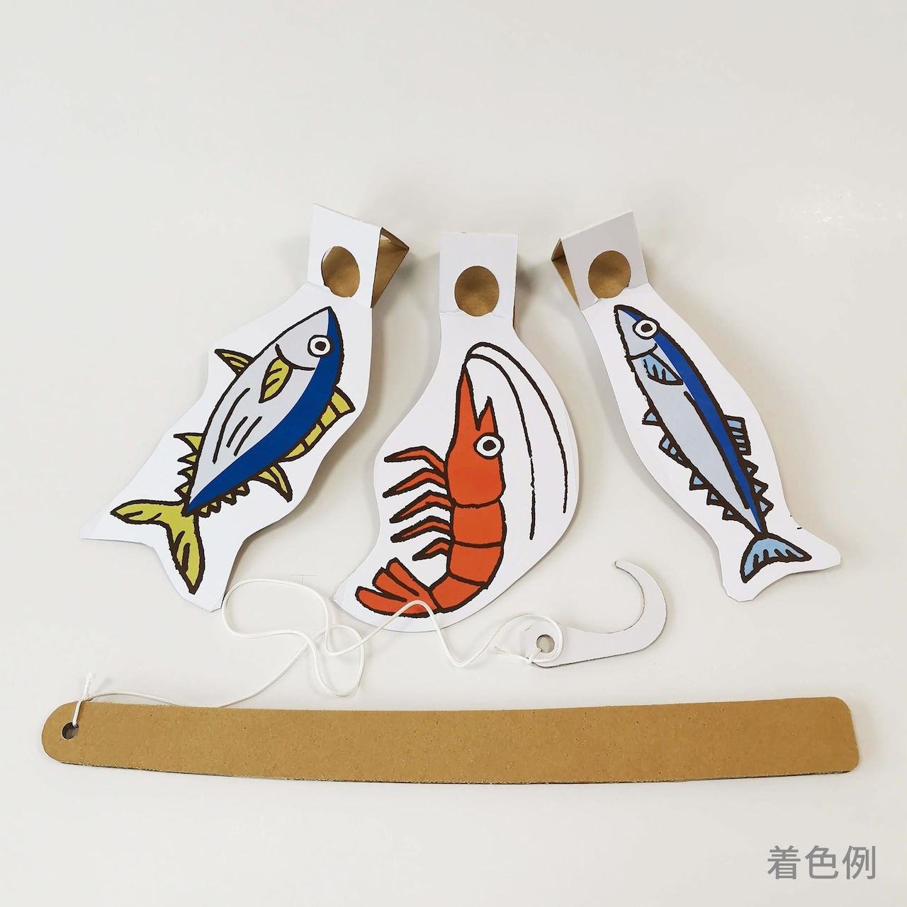 デイサービスにおすすめ！ 簡単or難しい 2パターンの魚釣りゲームの作り方 たんぽぽ母ちゃんのブログ