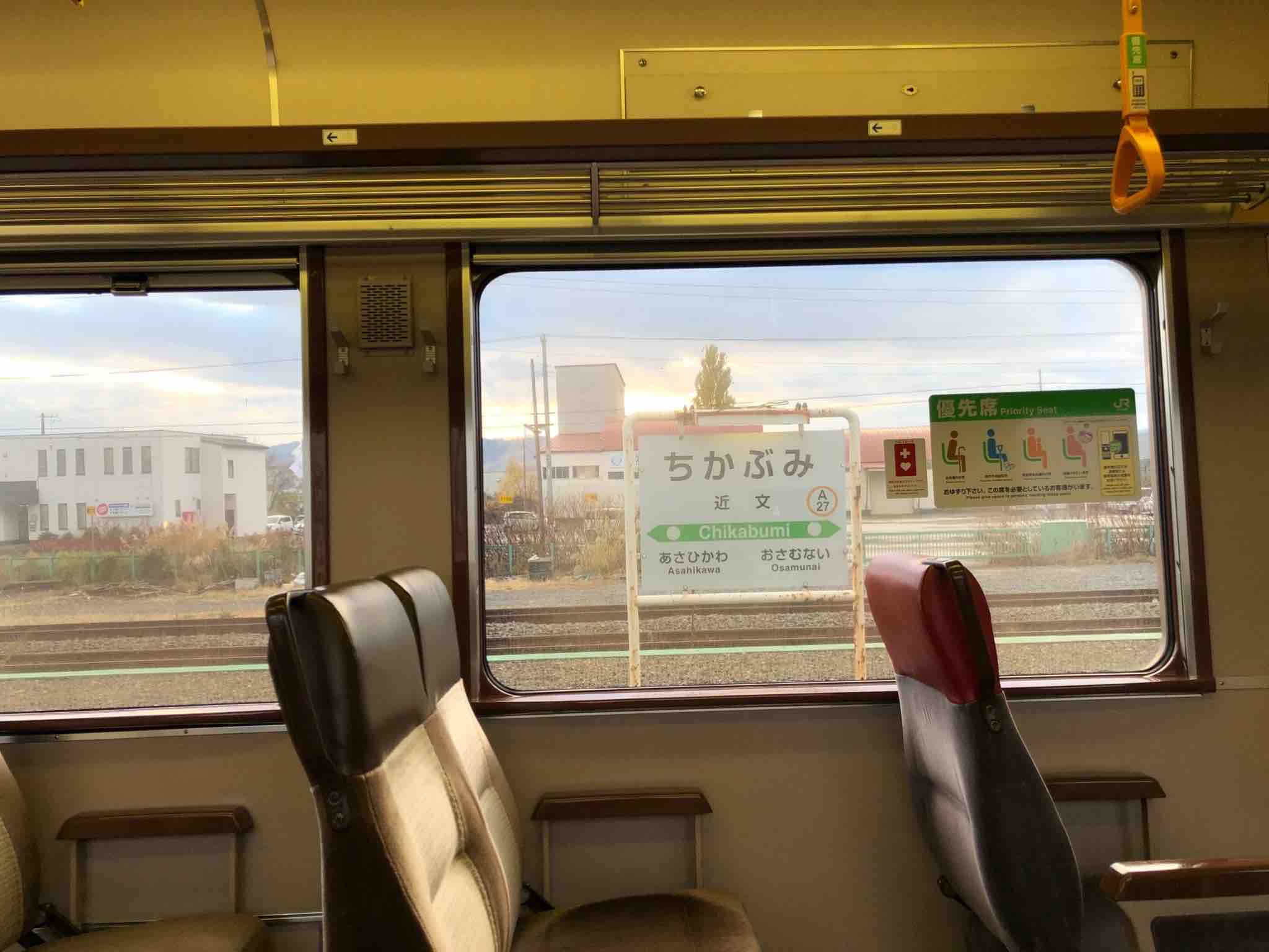 フォトレポート 石狩川流域圏ルートサイクル走行会 滝川～大雪ダム に参加してきました！かわたびほっかいどう