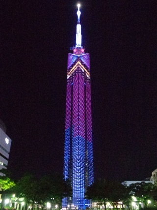 福岡タワー「サザエさんの顔のイルミネーション」今年も3日間限定で点灯 - 福岡のニュース